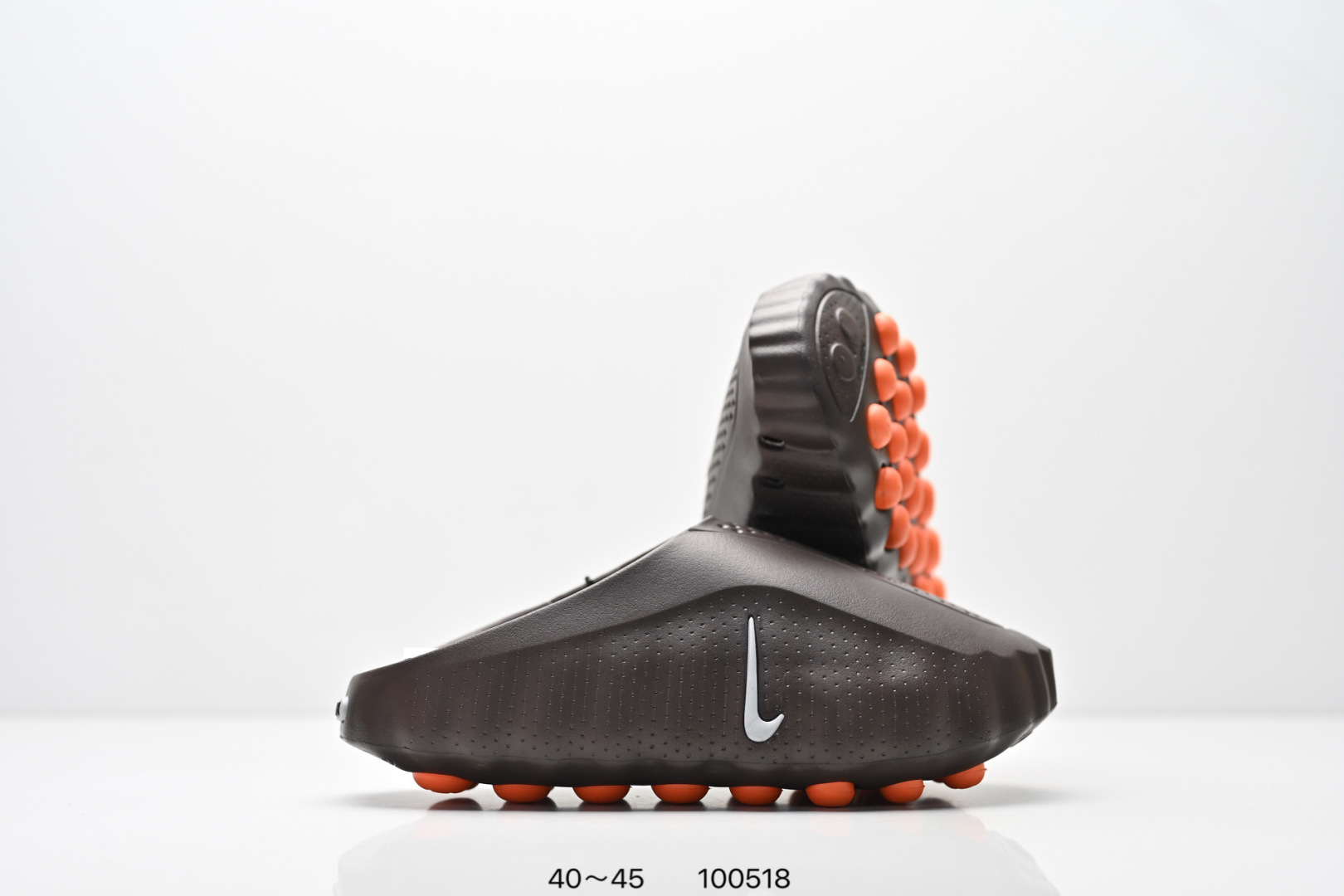 Nike Jordan